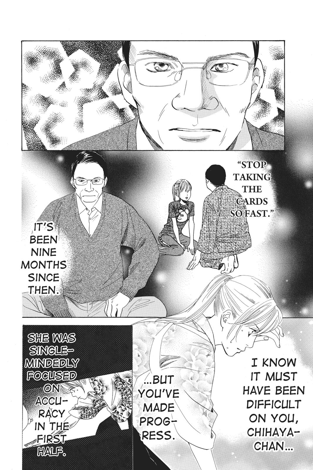 Chihayafuru Chapter 60 page 12 - Chapter 60