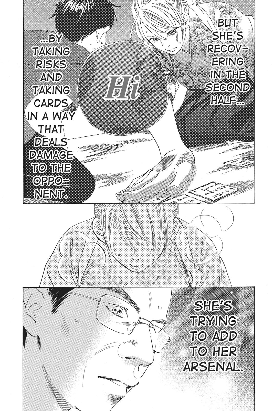 Chihayafuru Chapter 60 page 13 - Chapter 60