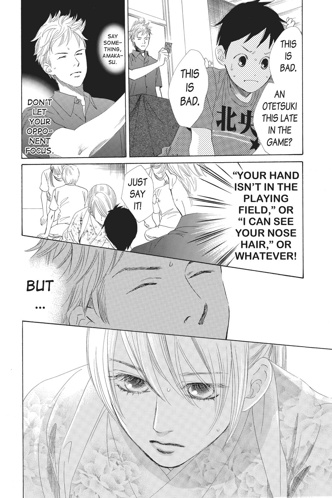 Chihayafuru Chapter 60 page 16 - Chapter 60