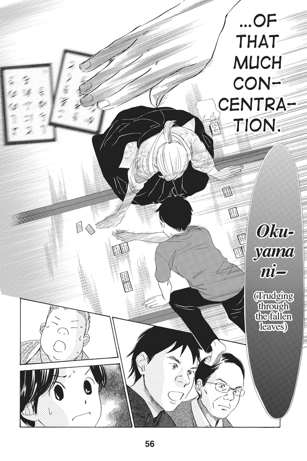 Chihayafuru Chapter 60 page 18 - Chapter 60