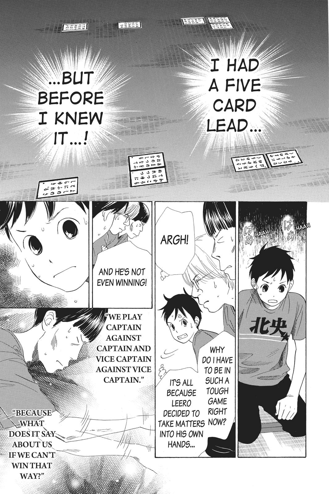 Chihayafuru Chapter 60 page 19 - Chapter 60