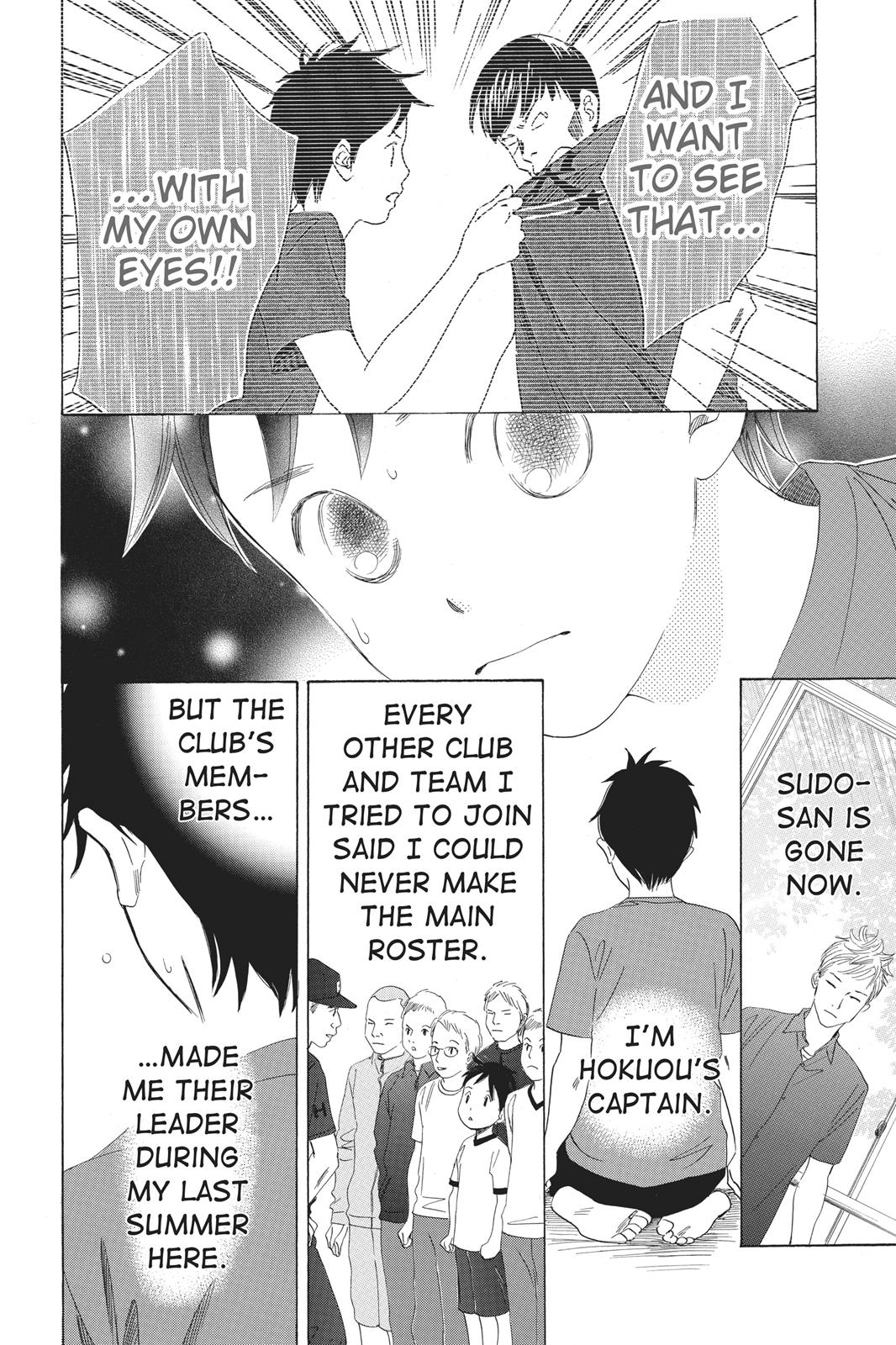 Chihayafuru Chapter 60 page 20 - Chapter 60