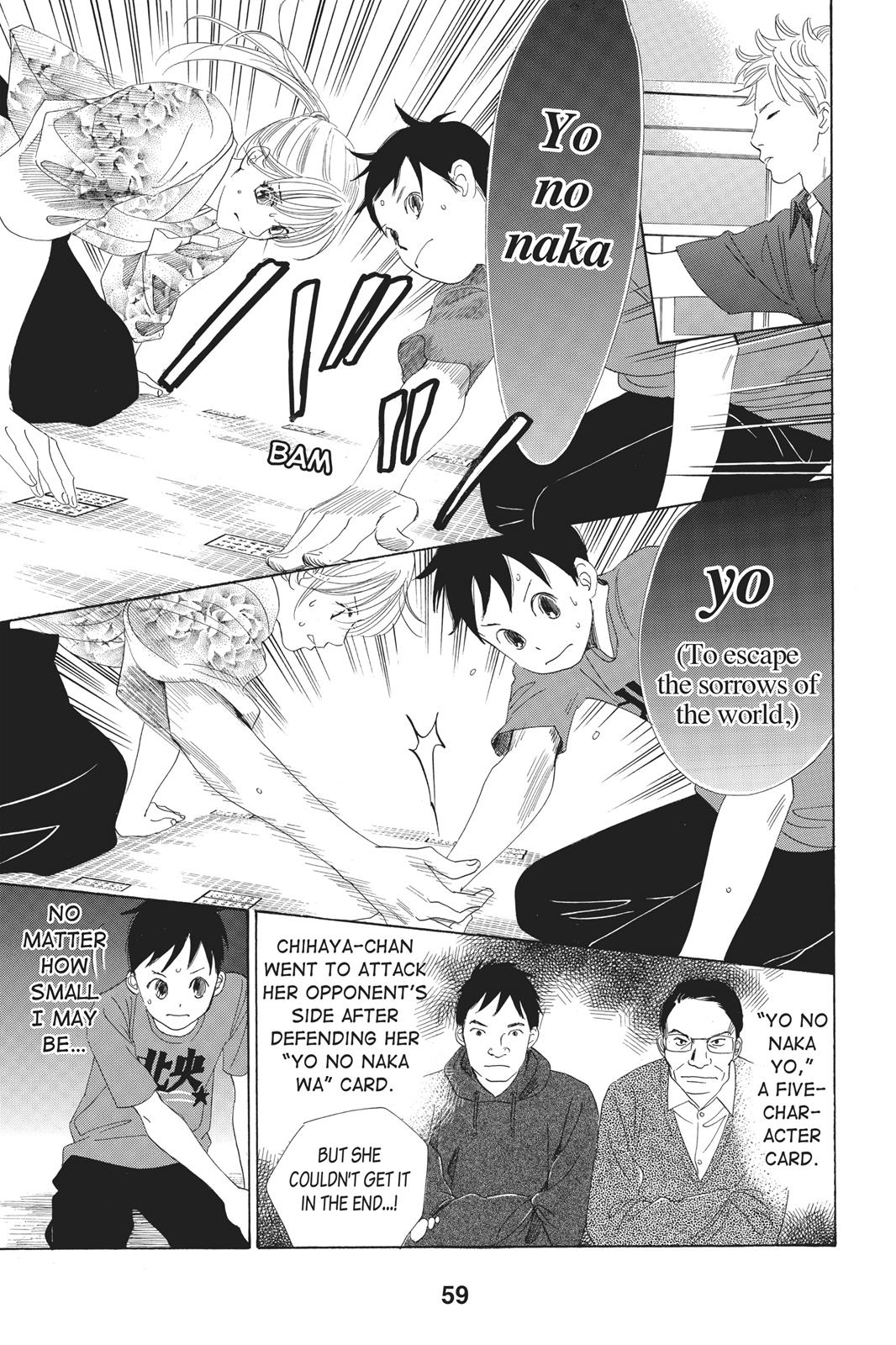 Chihayafuru Chapter 60 page 21 - Chapter 60