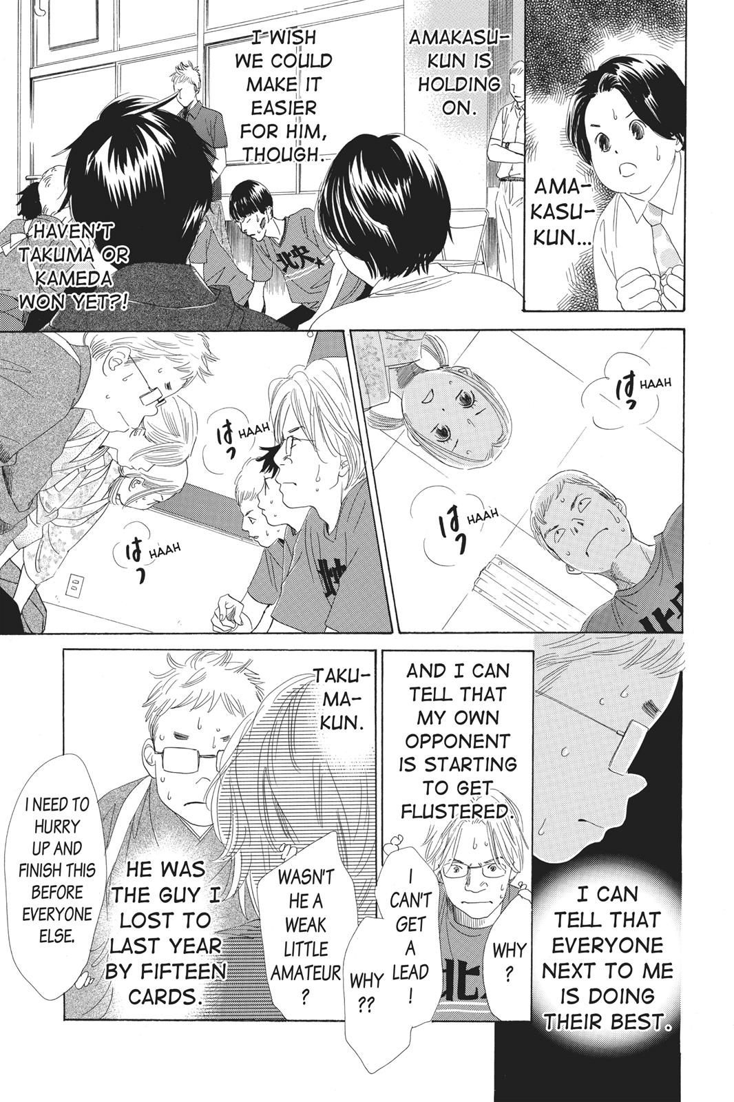 Chihayafuru Chapter 60 page 23 - Chapter 60