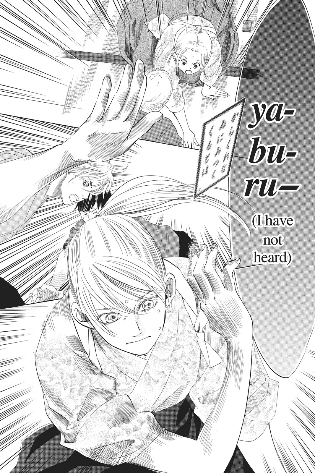 Chihayafuru Chapter 60 page 25 - Chapter 60