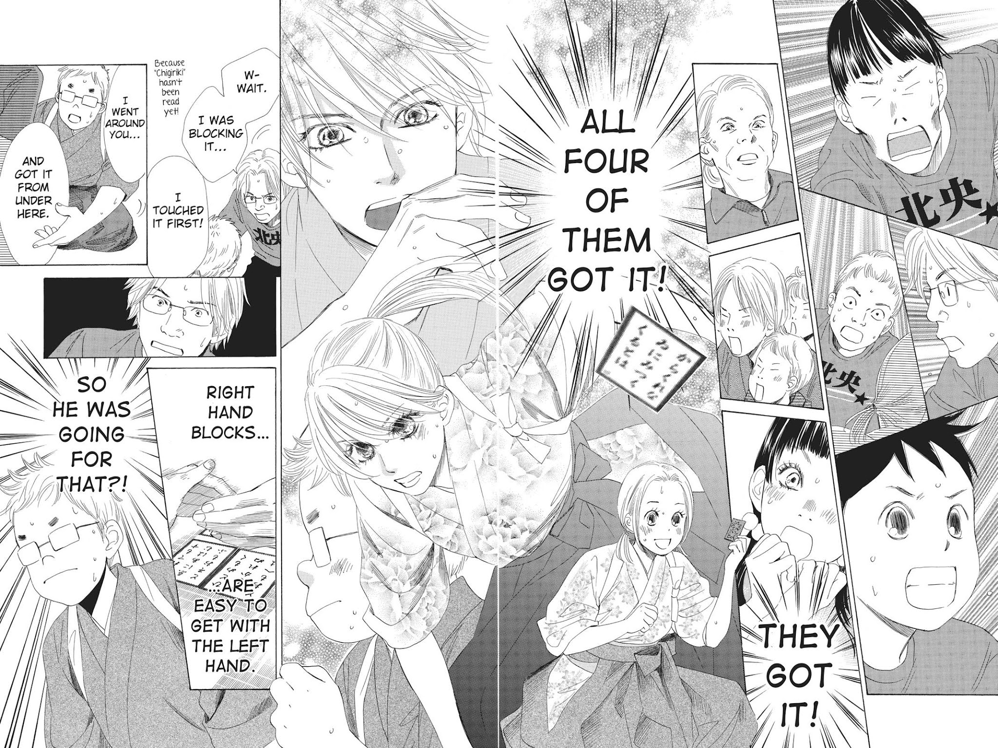 Chihayafuru Chapter 60 page 26 - Chapter 60