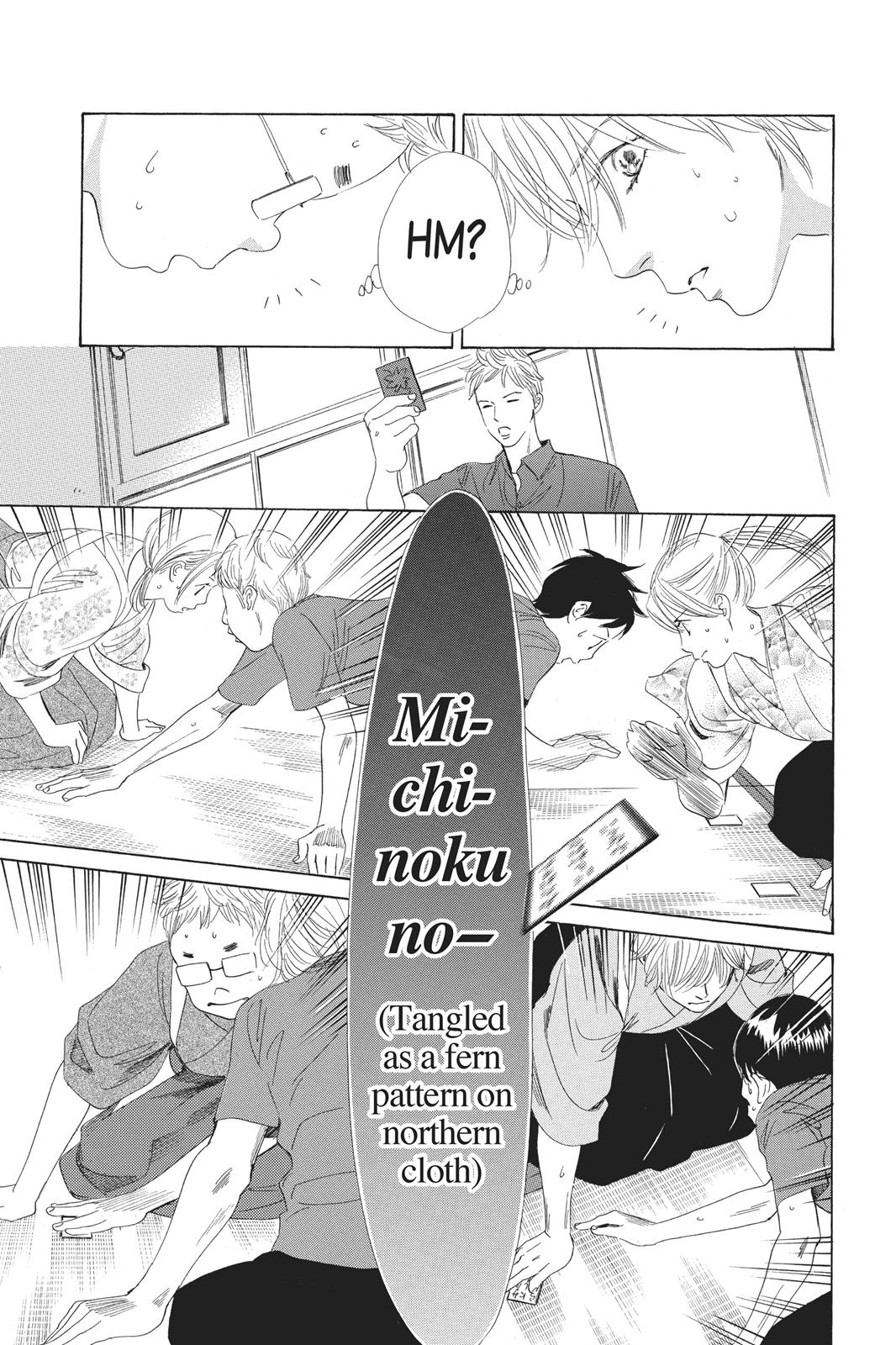 Chihayafuru Chapter 60 page 30 - Chapter 60