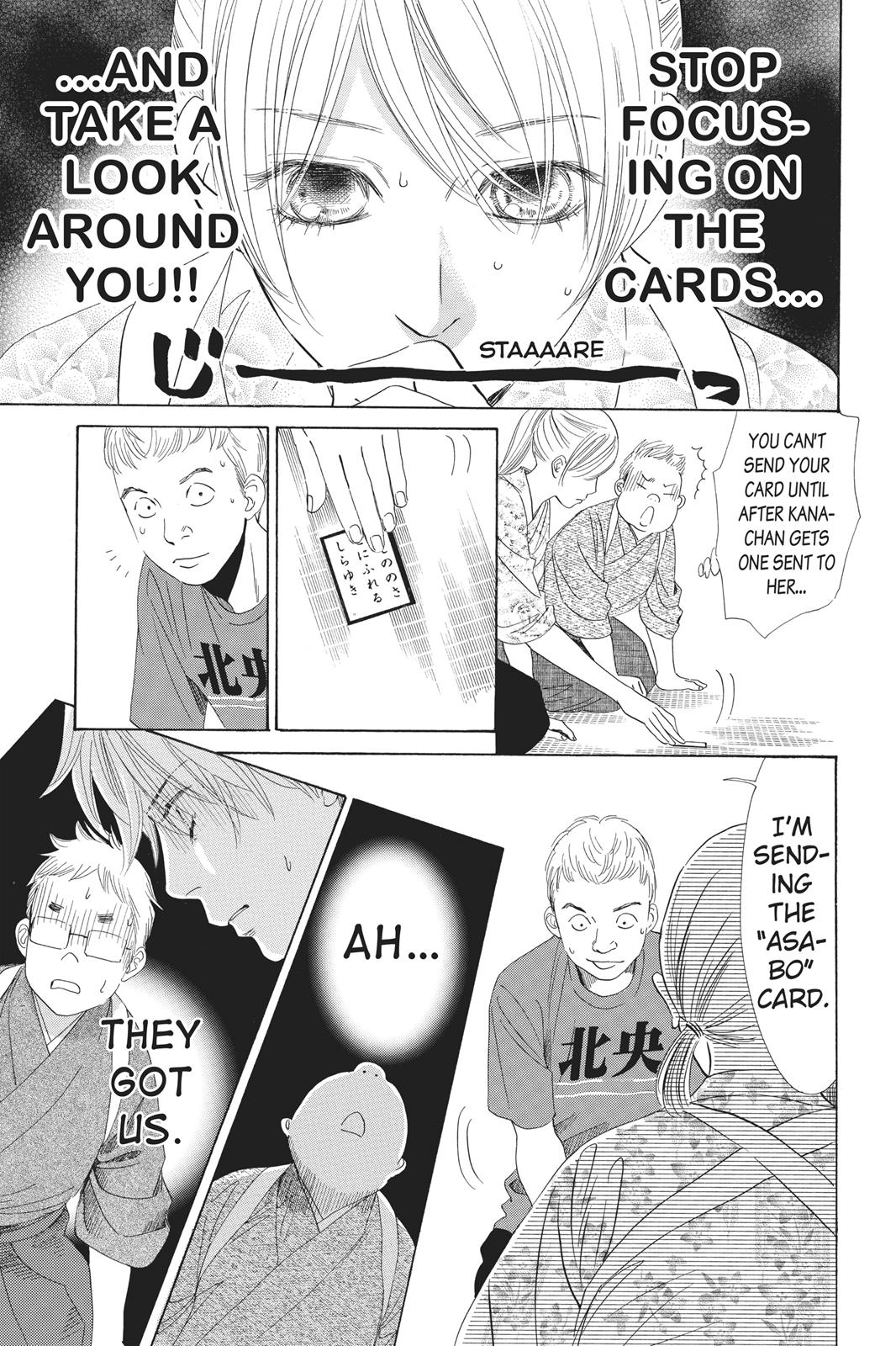 Chihayafuru Chapter 60 page 32 - Chapter 60