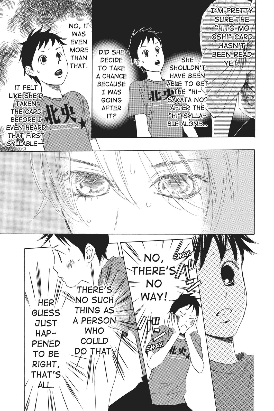 Chihayafuru Chapter 60 page 5 - Chapter 60