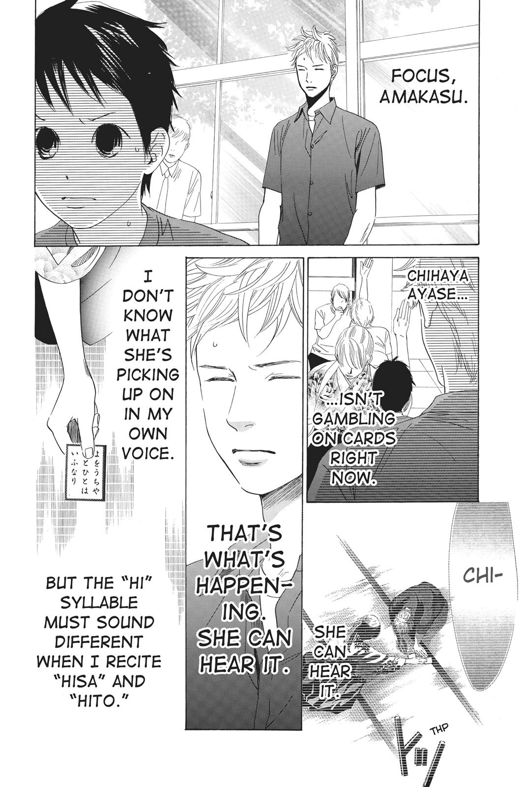 Chihayafuru Chapter 60 page 6 - Chapter 60