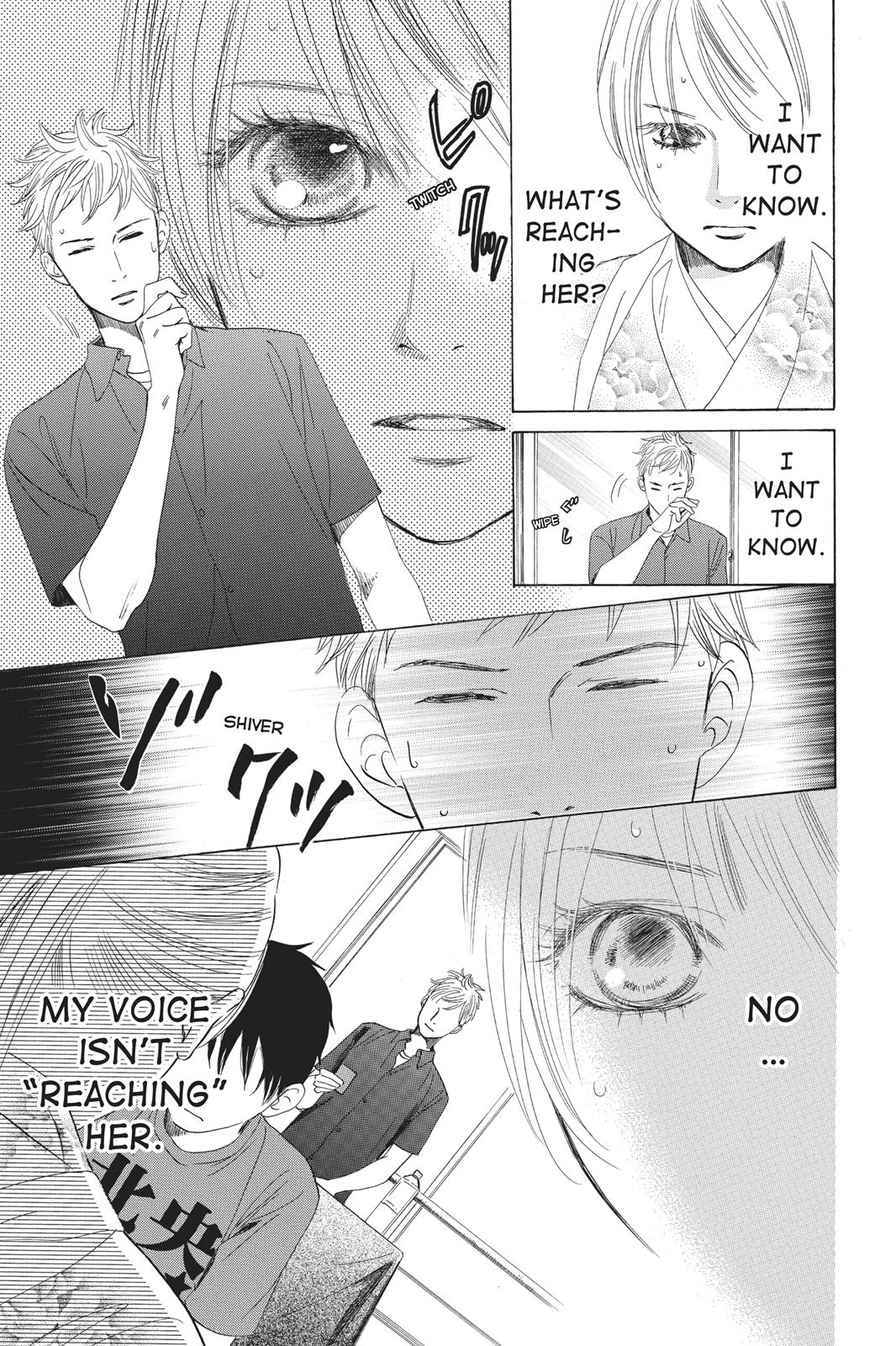 Chihayafuru Chapter 60 page 7 - Chapter 60