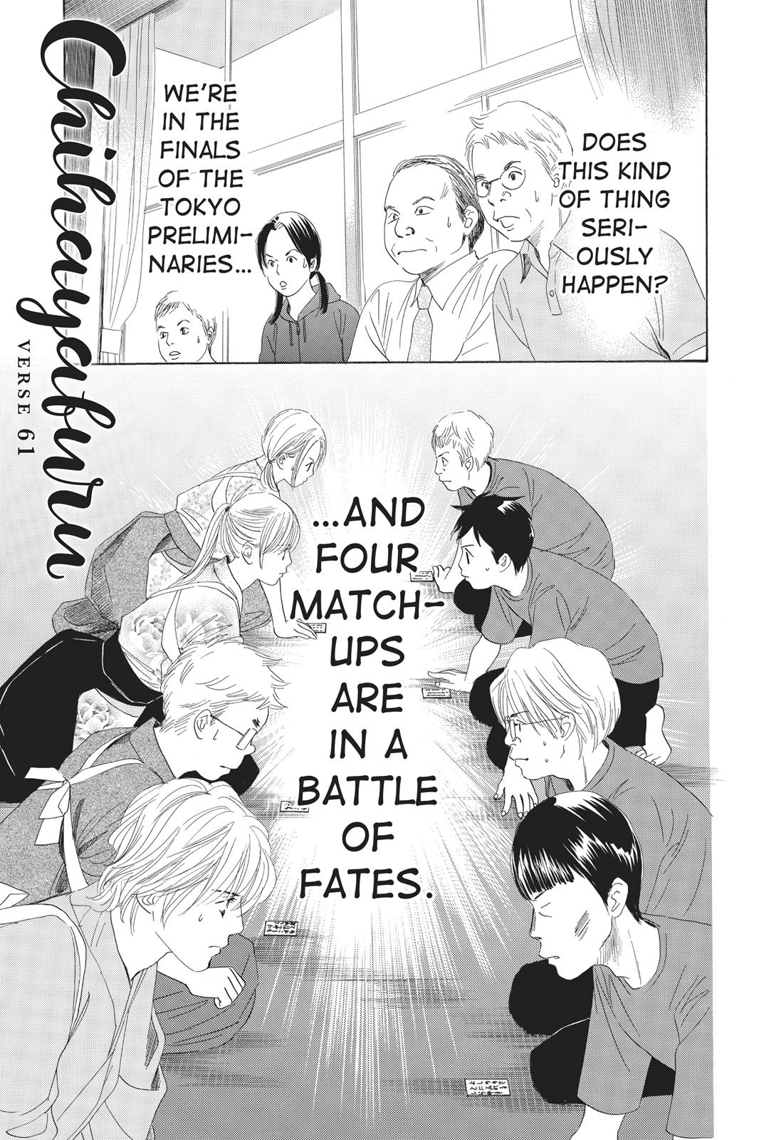 Chihayafuru Chapter 61 page 1 - Chapter 61