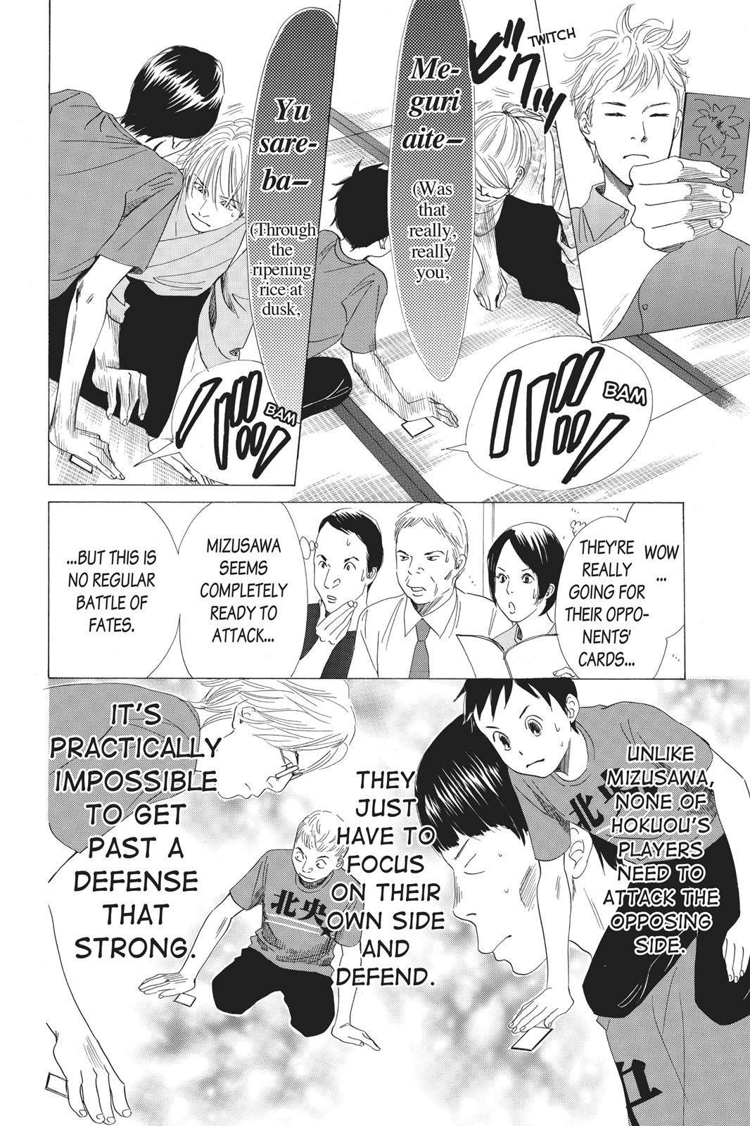 Chihayafuru Chapter 61 page 10 - Chapter 61