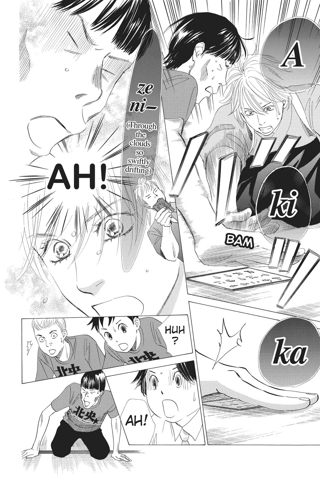 Chihayafuru Chapter 61 page 12 - Chapter 61