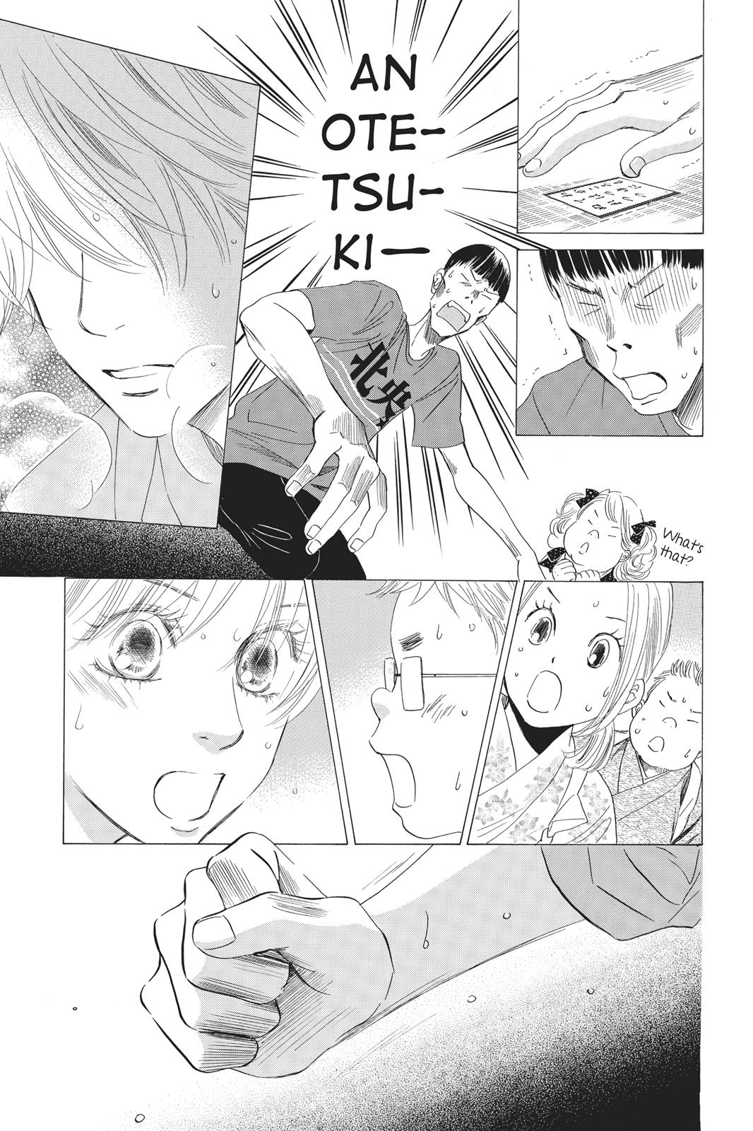 Chihayafuru Chapter 61 page 13 - Chapter 61