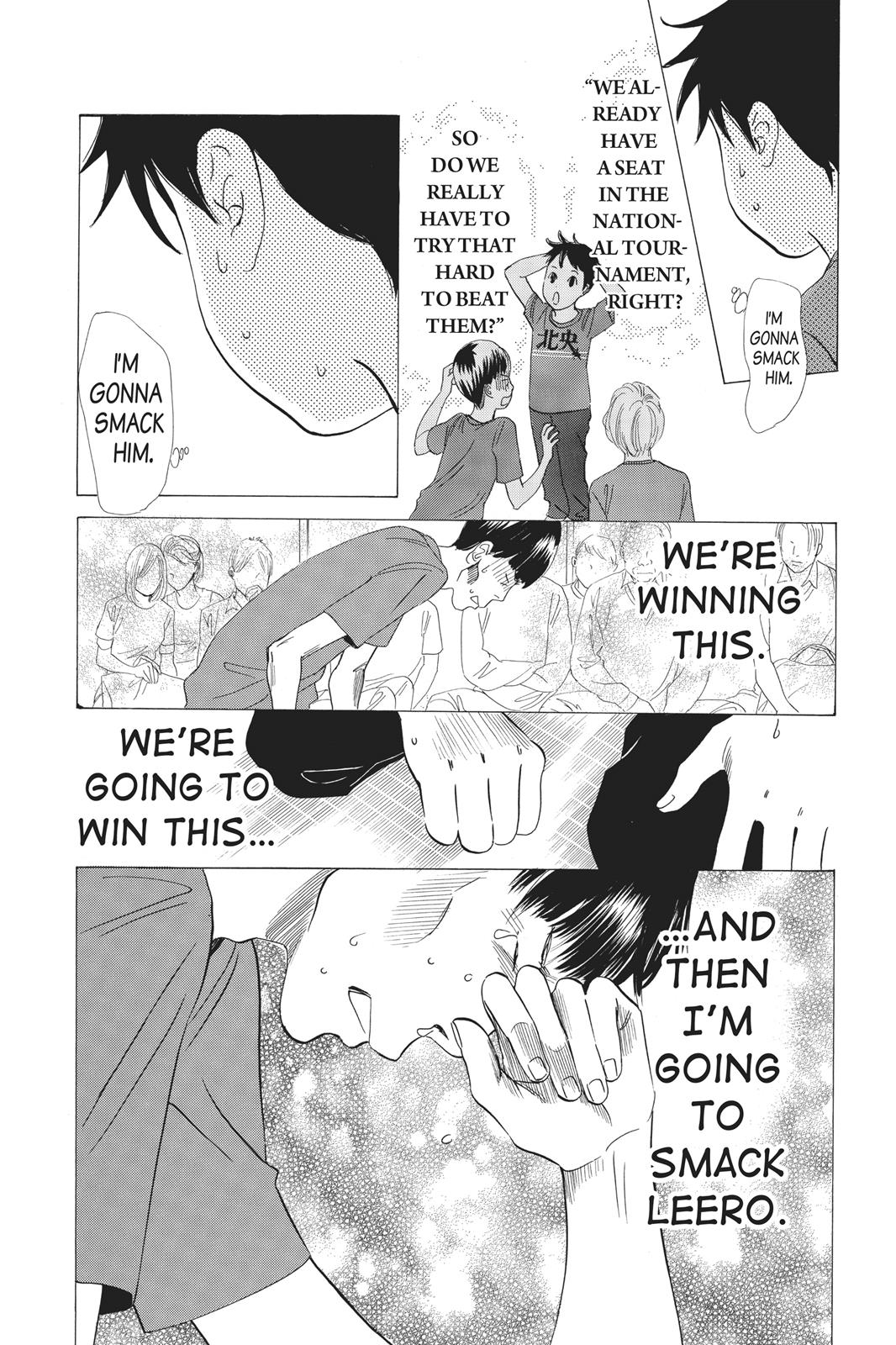 Chihayafuru Chapter 61 page 17 - Chapter 61