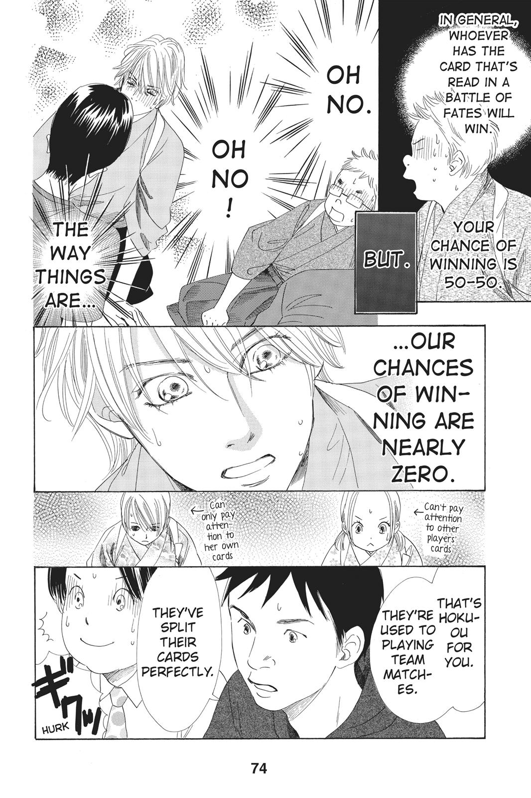 Chihayafuru Chapter 61 page 2 - Chapter 61