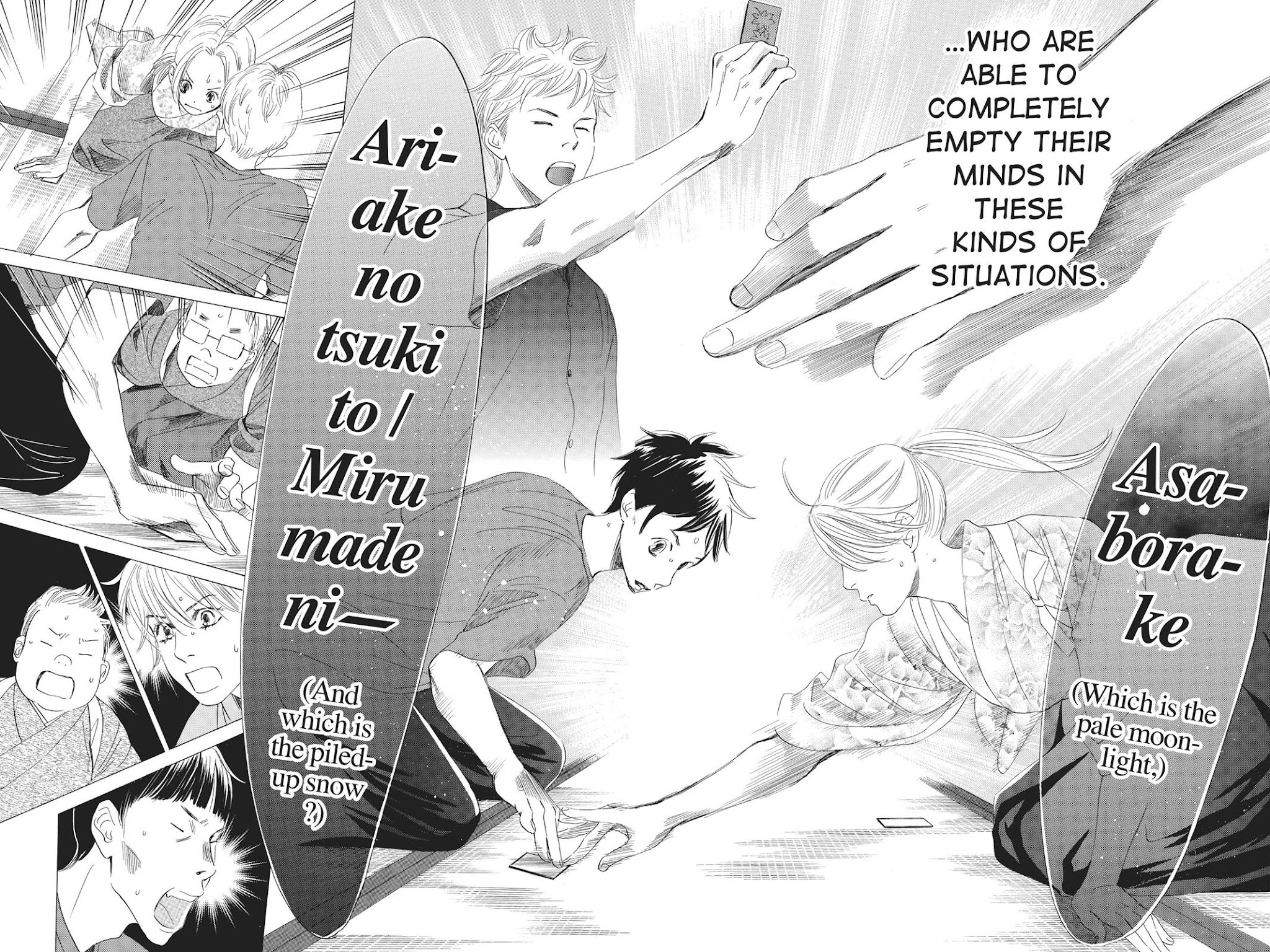 Chihayafuru Chapter 61 page 20 - Chapter 61