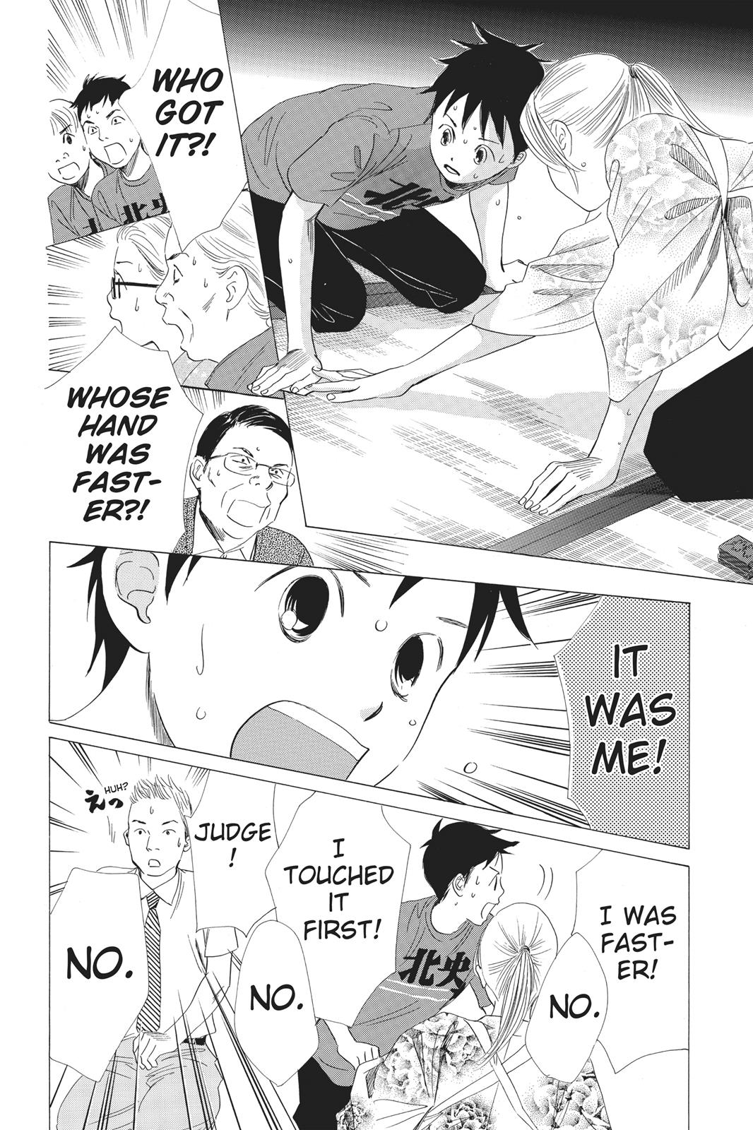 Chihayafuru Chapter 61 page 21 - Chapter 61