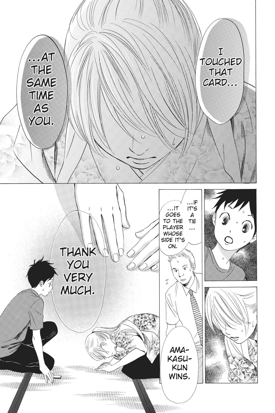 Chihayafuru Chapter 61 page 22 - Chapter 61