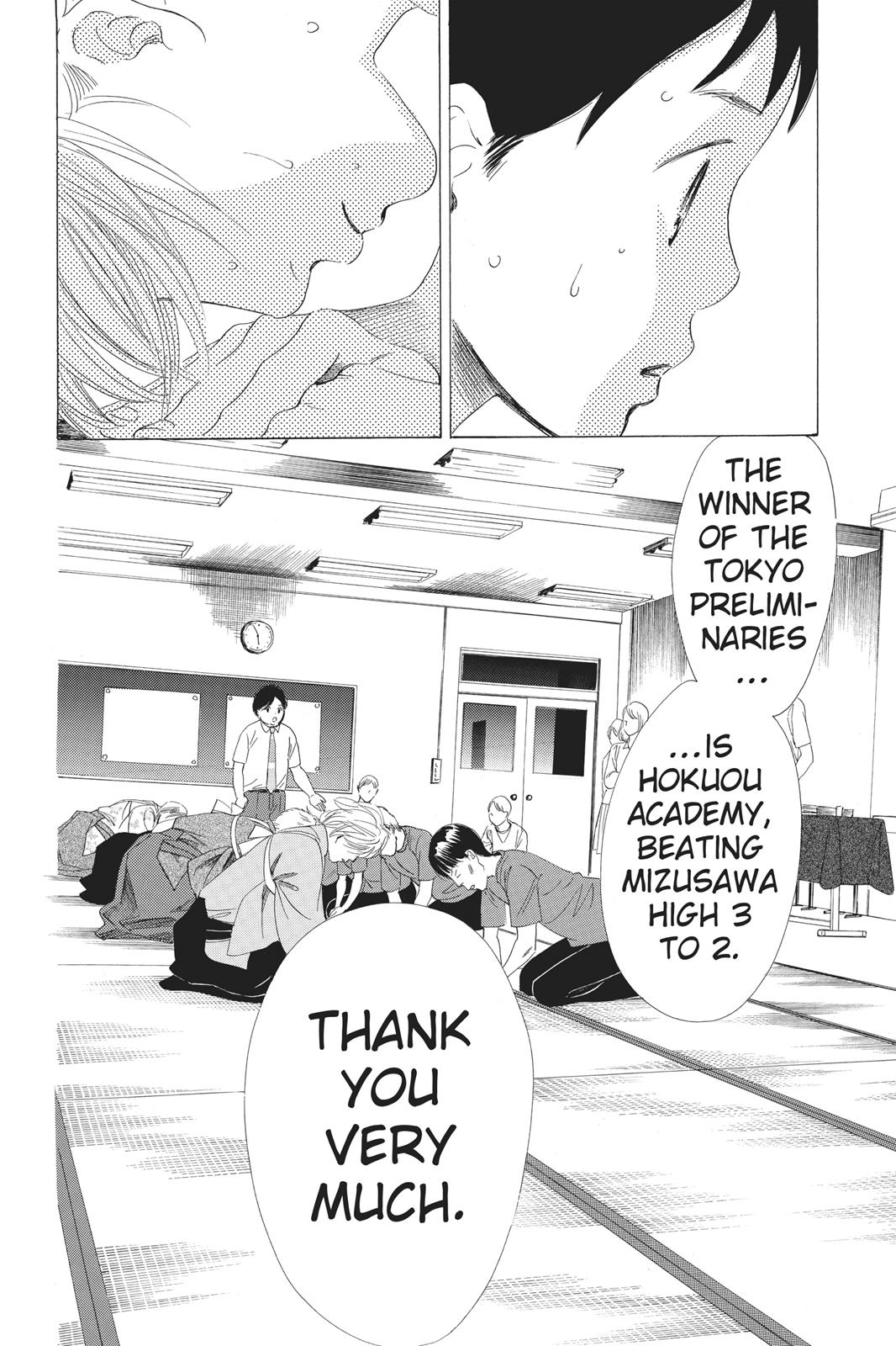 Chihayafuru Chapter 61 page 23 - Chapter 61