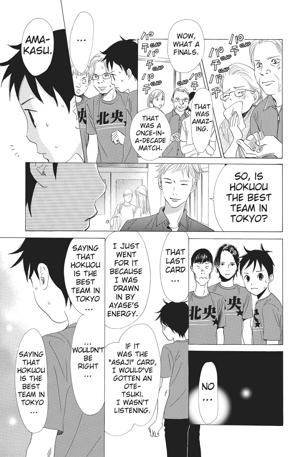Chihayafuru Chapter 61 page 24 - Chapter 61