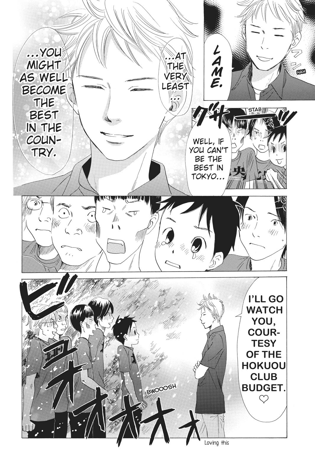 Chihayafuru Chapter 61 page 25 - Chapter 61