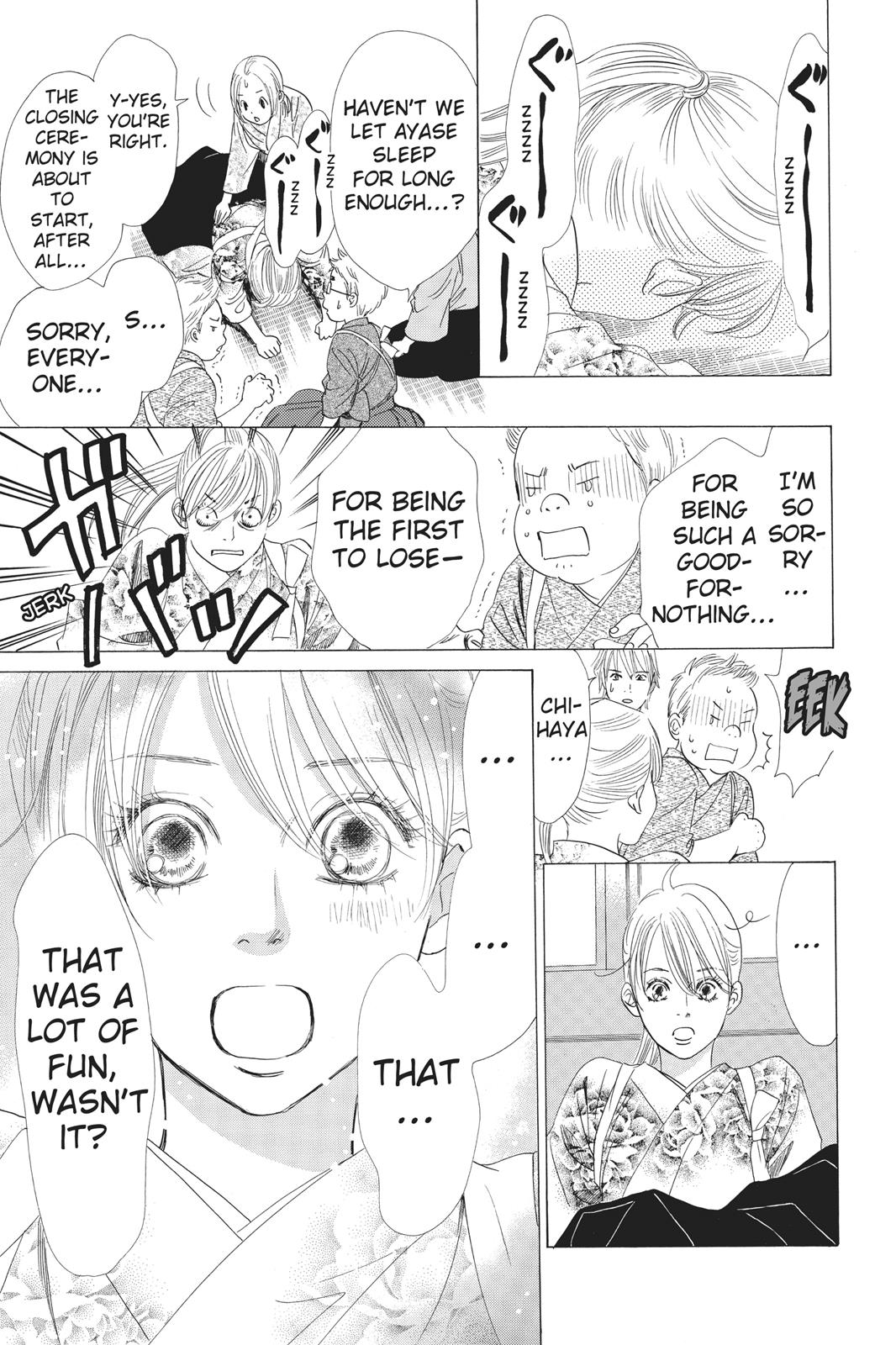 Chihayafuru Chapter 61 page 26 - Chapter 61