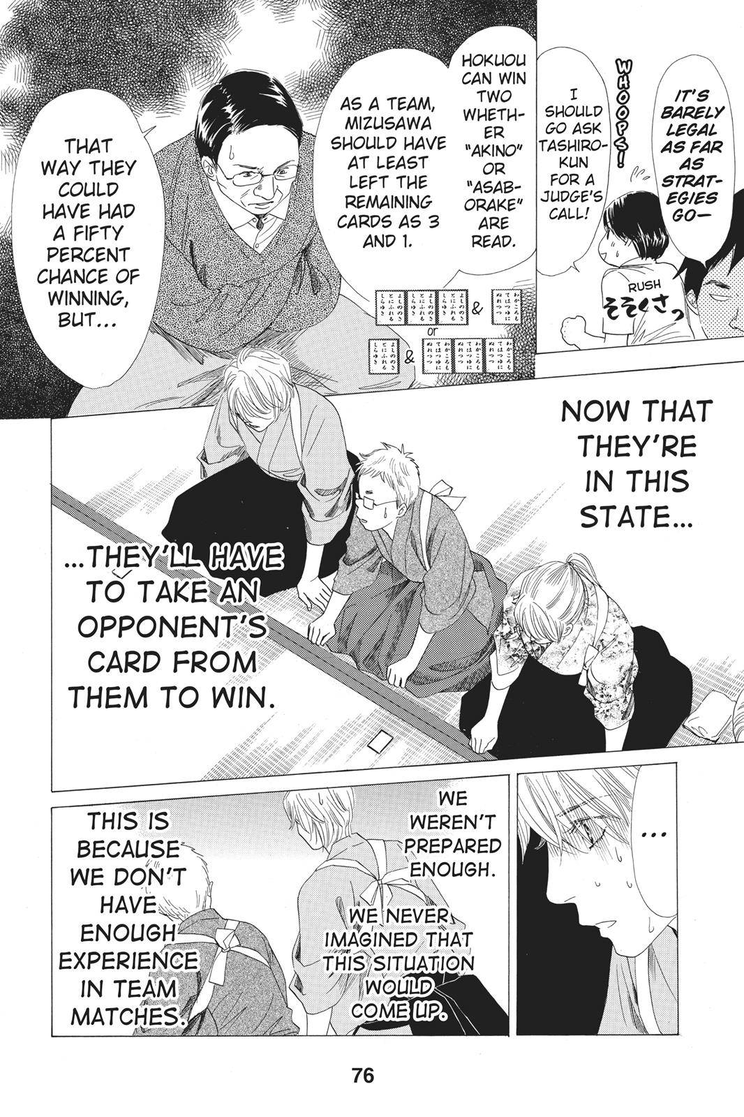 Chihayafuru Chapter 61 page 4 - Chapter 61