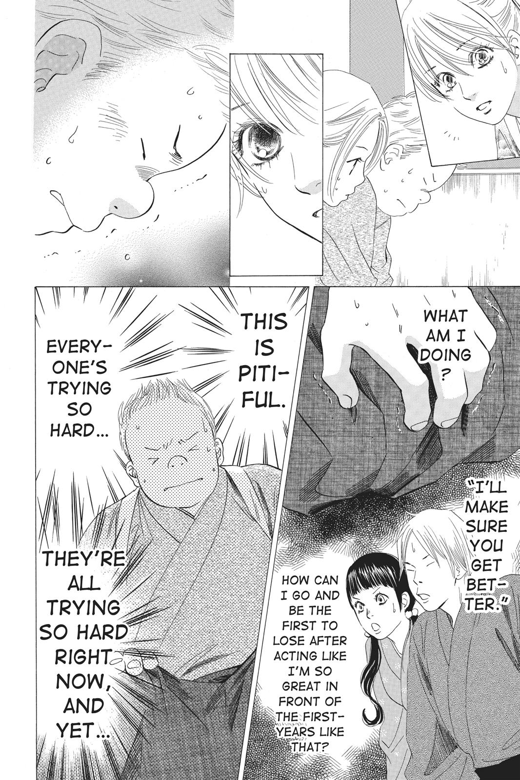 Chihayafuru Chapter 61 page 6 - Chapter 61