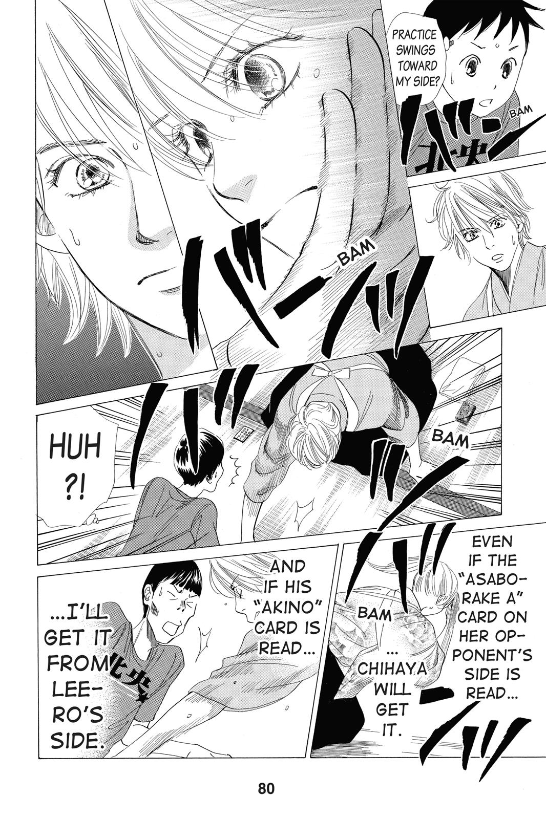 Chihayafuru Chapter 61 page 8 - Chapter 61
