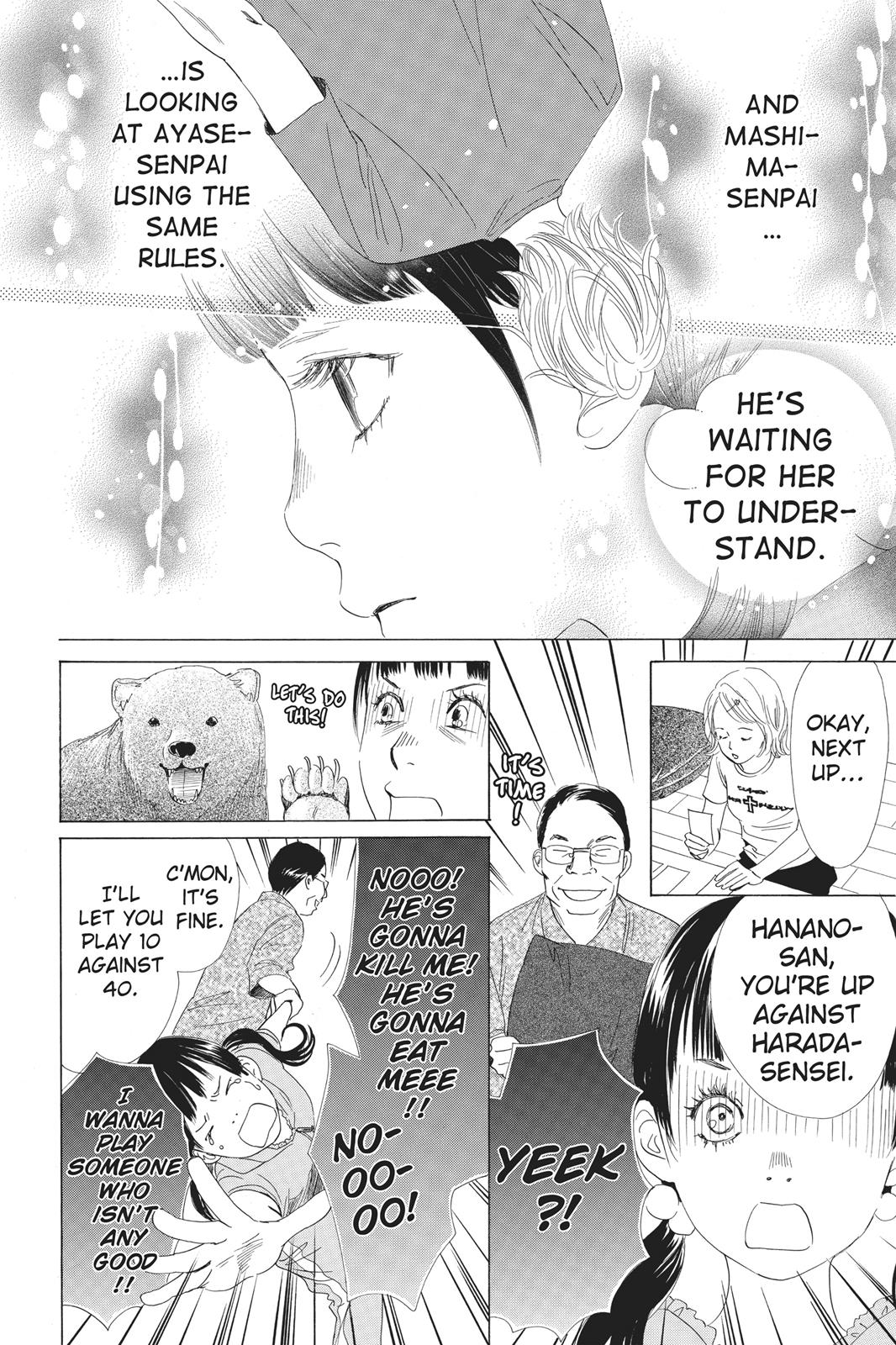 Chihayafuru Chapter 62 page 10 - Chapter 62