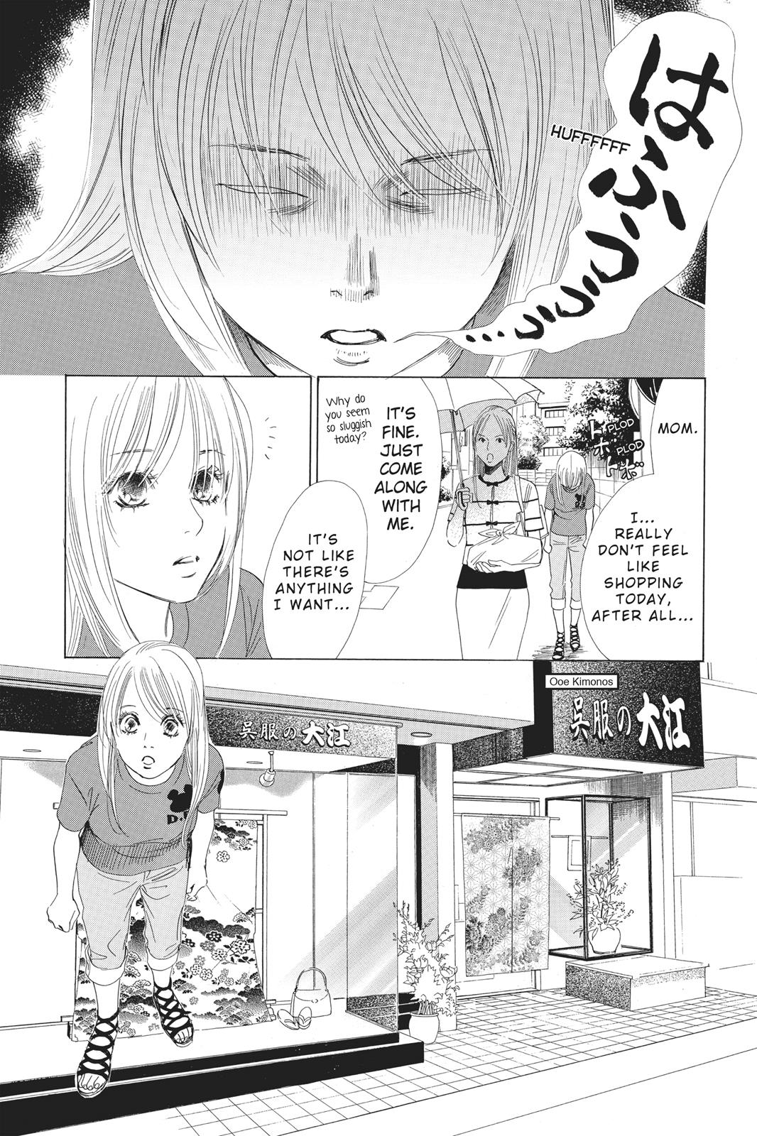 Chihayafuru Chapter 62 page 13 - Chapter 62