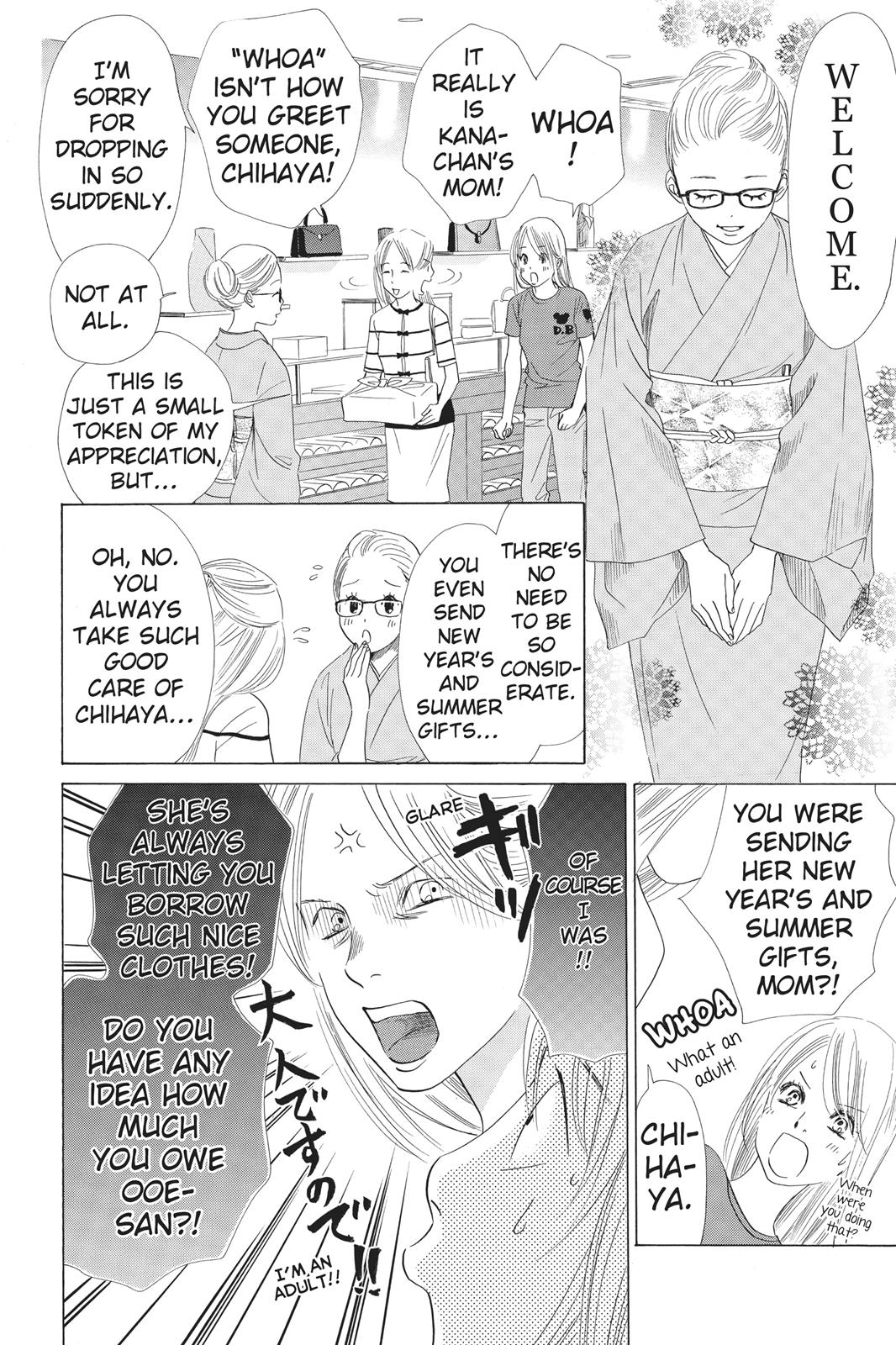 Chihayafuru Chapter 62 page 14 - Chapter 62