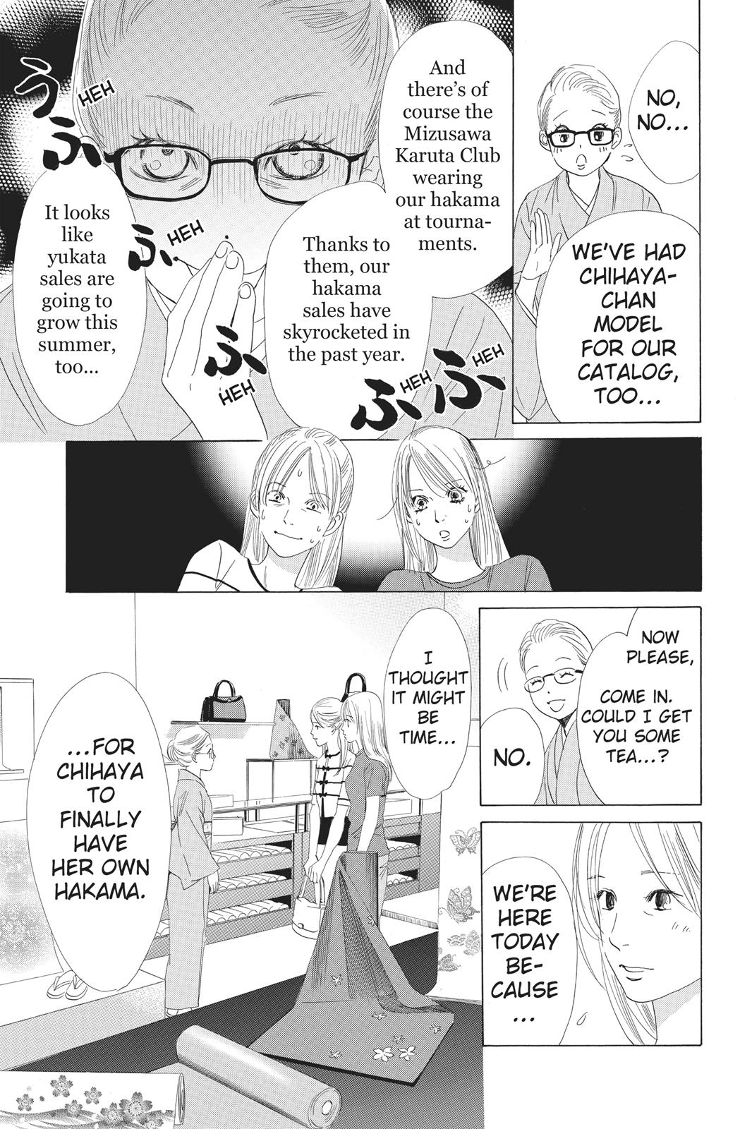 Chihayafuru Chapter 62 page 15 - Chapter 62
