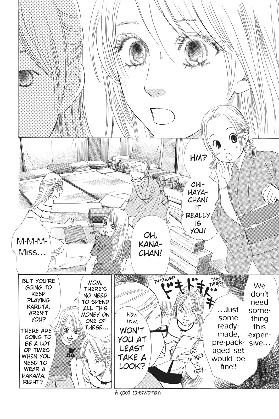 Chihayafuru Chapter 62 page 16 - Chapter 62