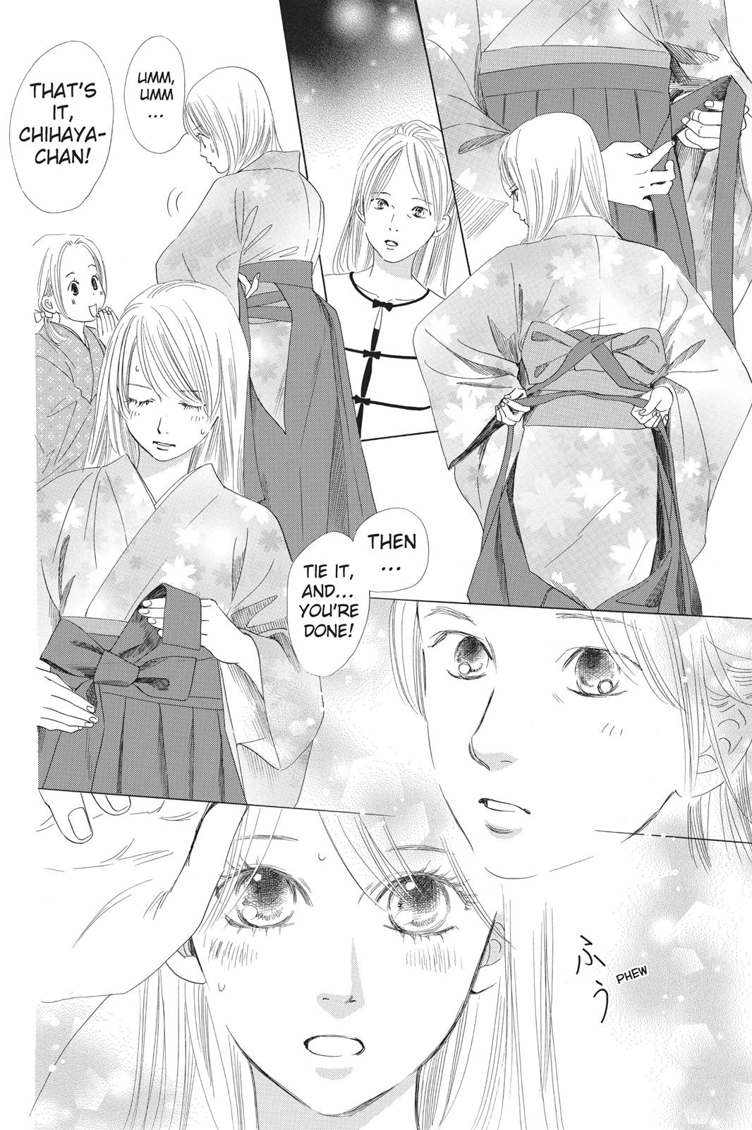 Chihayafuru Chapter 62 page 18 - Chapter 62
