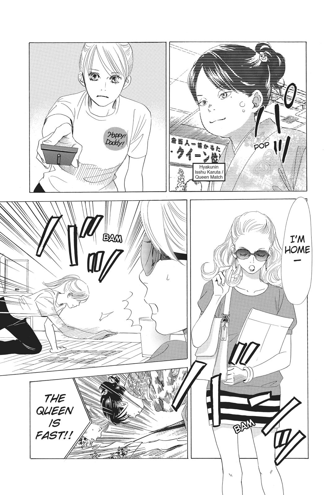 Chihayafuru Chapter 62 page 27 - Chapter 62