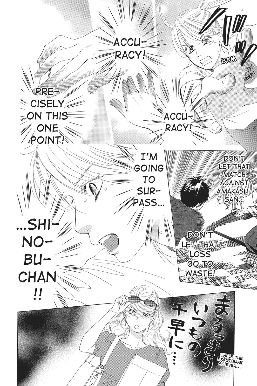 Chihayafuru Chapter 62 page 28 - Chapter 62