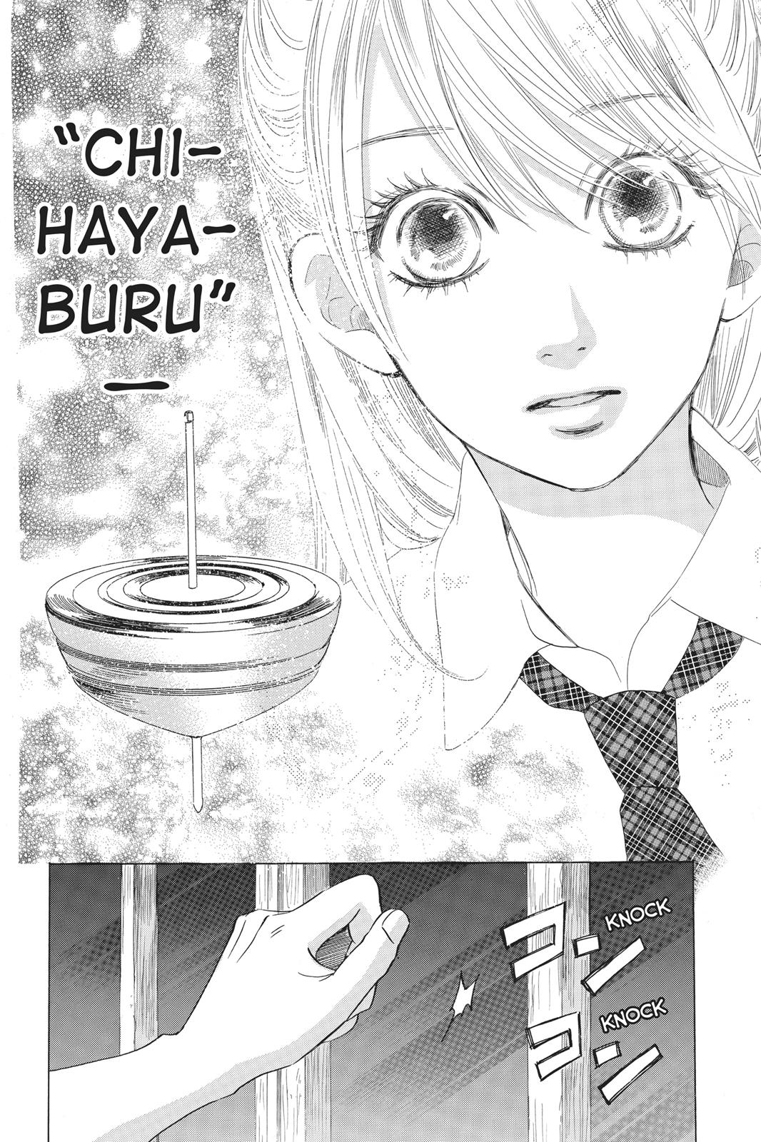 Chihayafuru Chapter 63 page 14 - Chapter 63