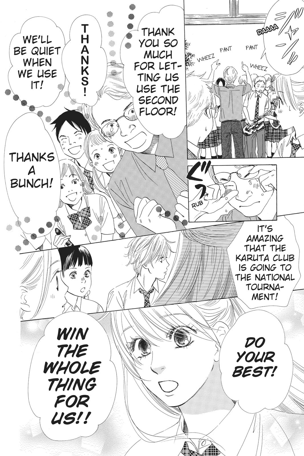Chihayafuru Chapter 63 page 18 - Chapter 63