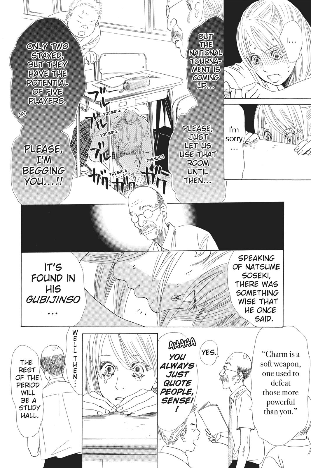 Chihayafuru Chapter 63 page 2 - Chapter 63