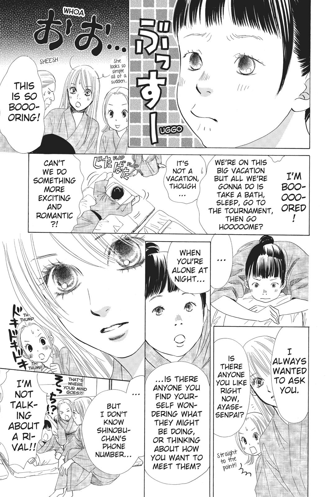 Chihayafuru Chapter 63 page 24 - Chapter 63