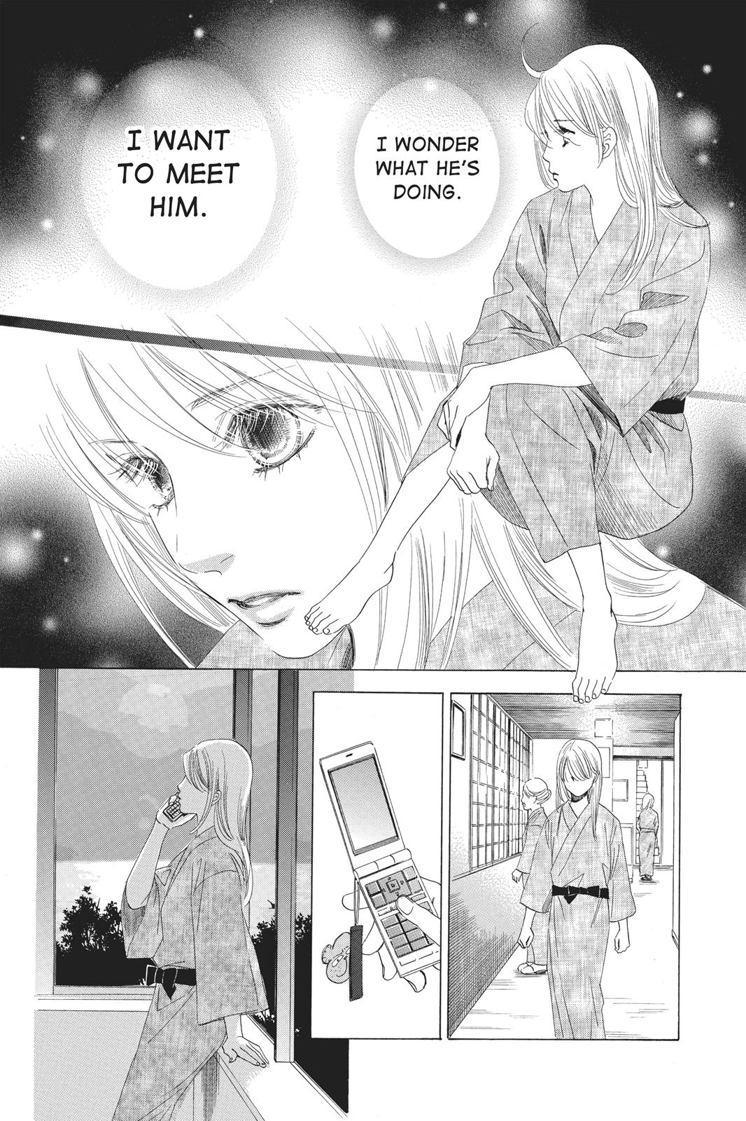 Chihayafuru Chapter 63 page 25 - Chapter 63