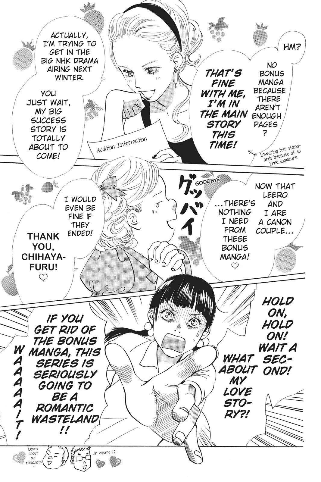 Chihayafuru Chapter 63 page 32 - Chapter 63