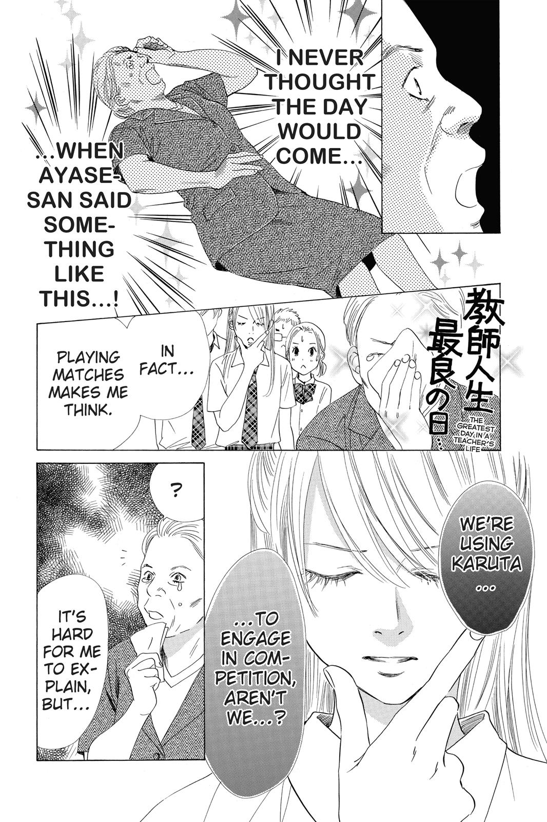 Chihayafuru Chapter 63 page 6 - Chapter 63