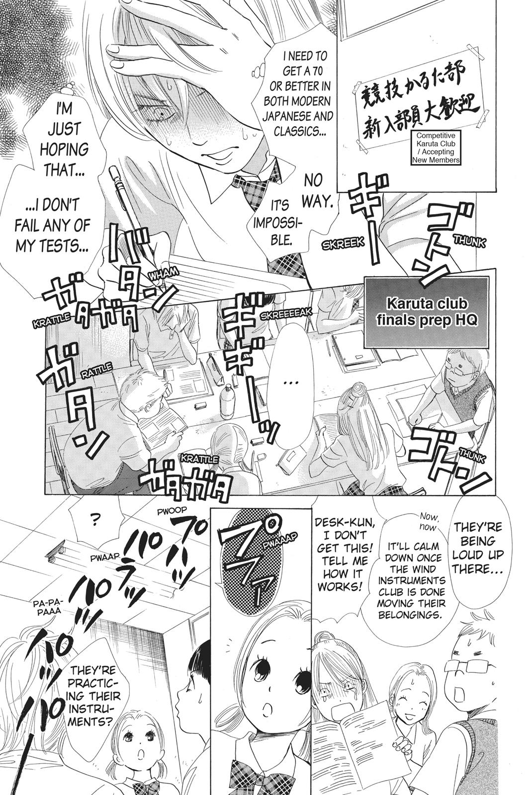 Chihayafuru Chapter 63 page 9 - Chapter 63