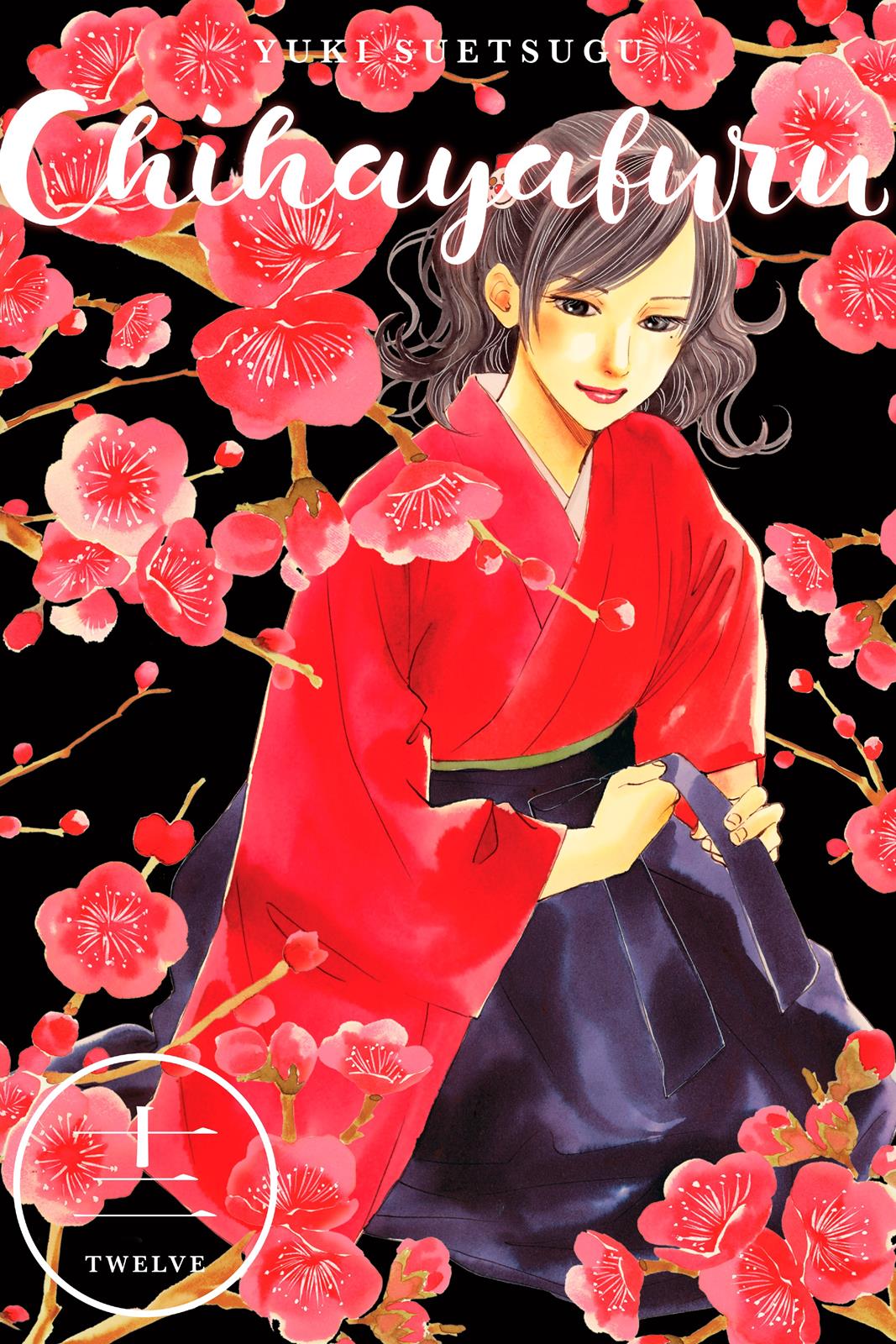 Chihayafuru Chapter 64 page 1 - Chapter 64