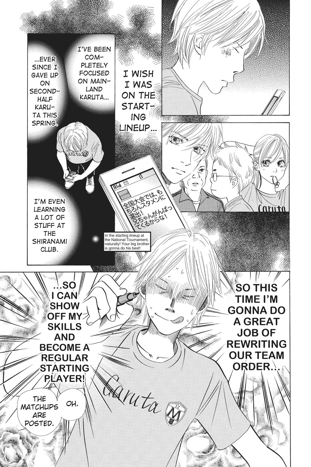 Chihayafuru Chapter 64 page 11 - Chapter 64