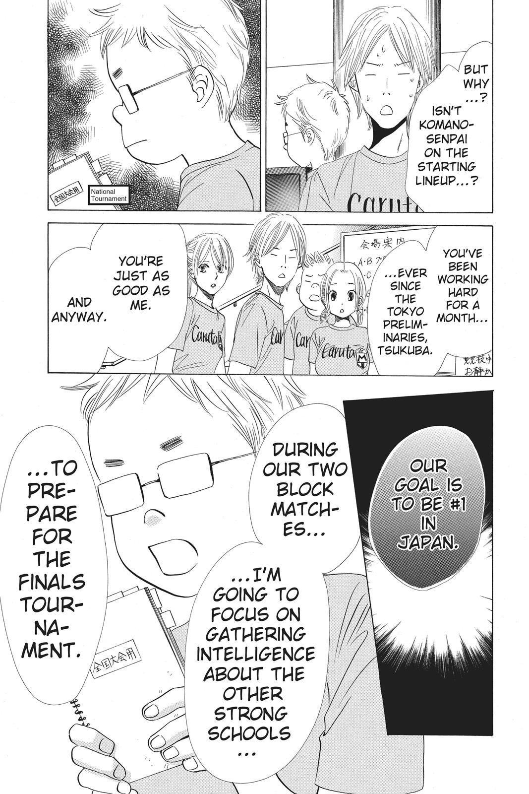 Chihayafuru Chapter 64 page 13 - Chapter 64
